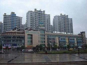 Dushifeng Hotel - Wuhu Exteriör bild