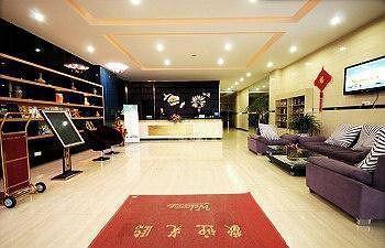 Dushifeng Hotel - Wuhu Exteriör bild